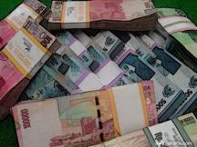 uang_rupiah-jpeg.image