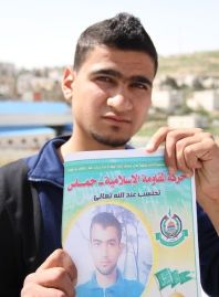 Misteri peluru dum-dum Israel-Pamflet Hamas Pengunaan Peluru Dum Dum Pada Mahmoud Al-Teiti-jpeg.image