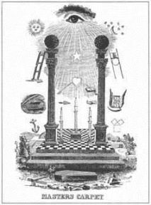 Sajadah berlambang dajjal zionis-1-jpeg.image