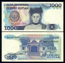 Sisingamangaraja XII dalam uang seribu rupiah-jpeg.image