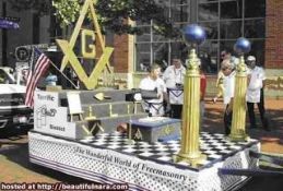 sajadah berlambang dajjal zionis-2-jpeg.image