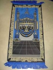 sajadah berlambang dajjal zionis-6-jpeg.image