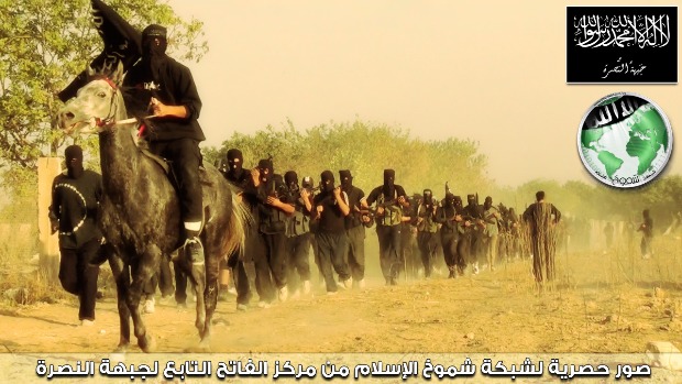 Suriah-jabhah-nushrah-jpeg.image