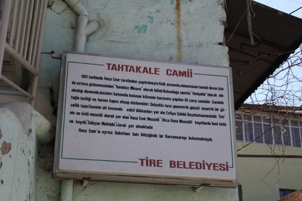 Siprus-tahtakale mosque in nicosia-cyprus-jpeg.image