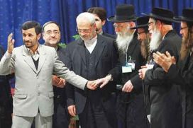 Iran-Zionis-ini fakta hubungan iran-israel-1-jpeg.image