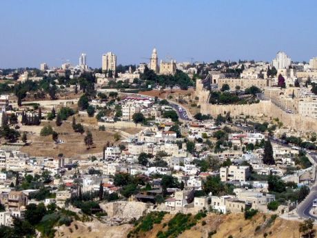 Zionis- City of David-jpeg.image