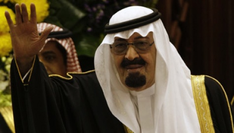 Raja Arab Saudi-Abdullah bin Abdulaziz wafat dalam usia 90 tahun-1-jpeg.image