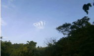 Banjarnegara-awan Allah-1-jpeg.image