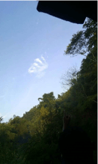 Banjarnegara-awan Allah-2-jpeg.image