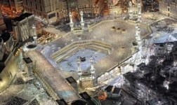 Masjidil Haram-3-jpeg.image