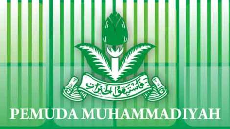 Logo Pemuda Muhammadiyah-1